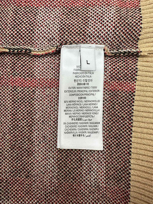 バーバリー 新しいストライプニットウェア