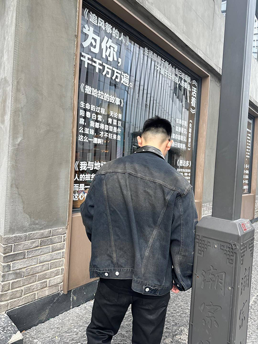 アクネストゥディオズ Acne Studios 刺繍デニムジャケット