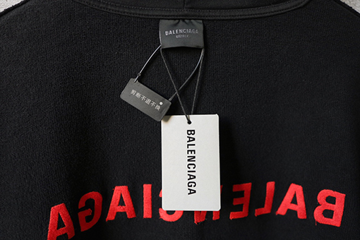 バレンシアガ BALENCIAGA 刺繍入り英語文字ジップアップフード付きスウェットシャツ