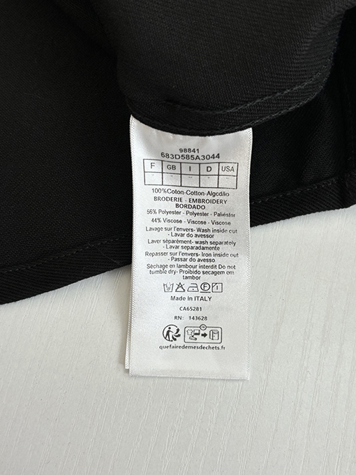 ディオール 四つ葉のクローバー刺繍入りコットンカラーデニム長袖シャツ