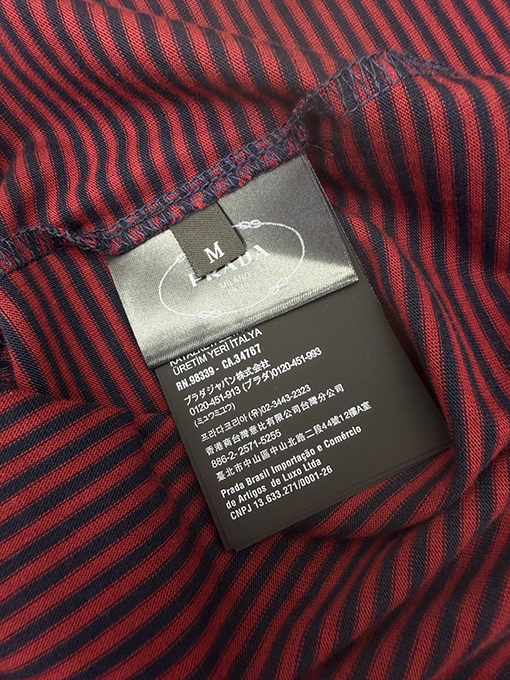 プラダ 新モデルストライプ半袖Tシャツ