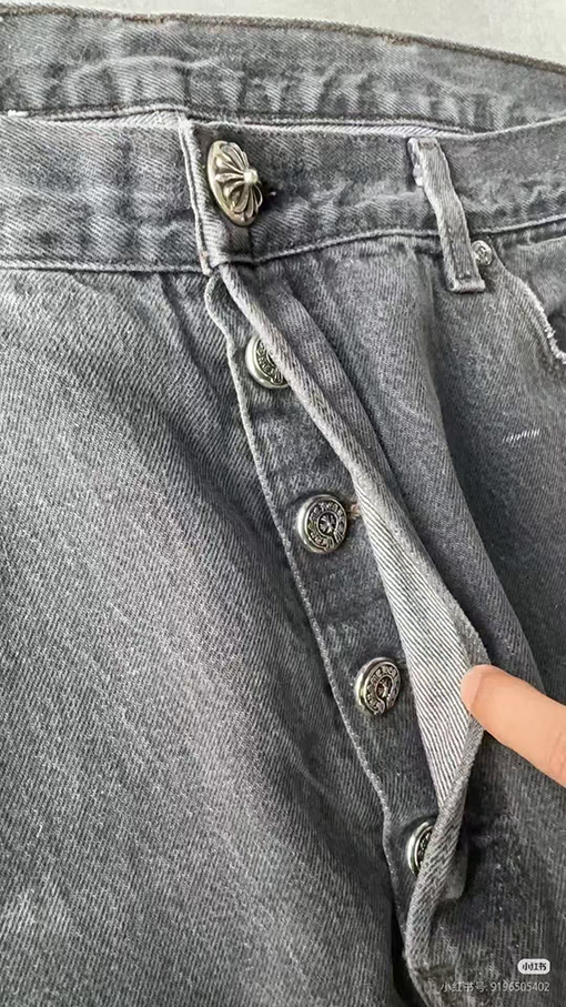 クロムハーツ カンヌ限定ピンクスタージーンズ