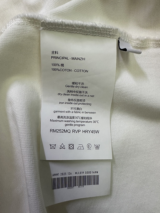 ジバンシイ Givenchy Stamp レタープリント半袖Tシャツ