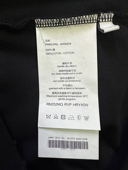 ジバンシイ Givenchy Stamp レタープリント半袖Tシャツ