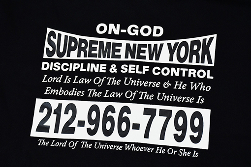 シュプリーム Supreme ON GOD HOODED SWEATSHIRT バックプリントフード付きスウェットシャツ