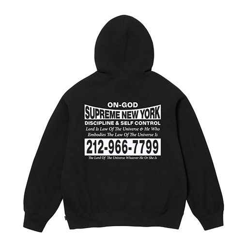 シュプリーム Supreme ON GOD HOODED SWEATSHIRT バックプリントフード付きスウェットシャツ