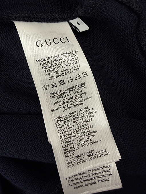 グッチコピー GUCCI 文字刺繍クルーネックスウェットシャツ