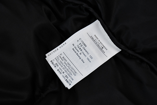 ナイキ X シュプリーム Denim Puffer Vest コラボレーションデニムダウンベスト