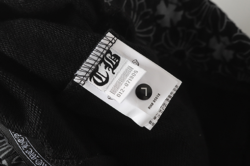 クロムハーツ 全体にさりげなくサンスクリット文字をプリントしたカジュアルパンツ