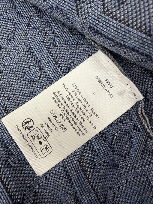 ディオール モノグラムのジップアップニットカーディガン