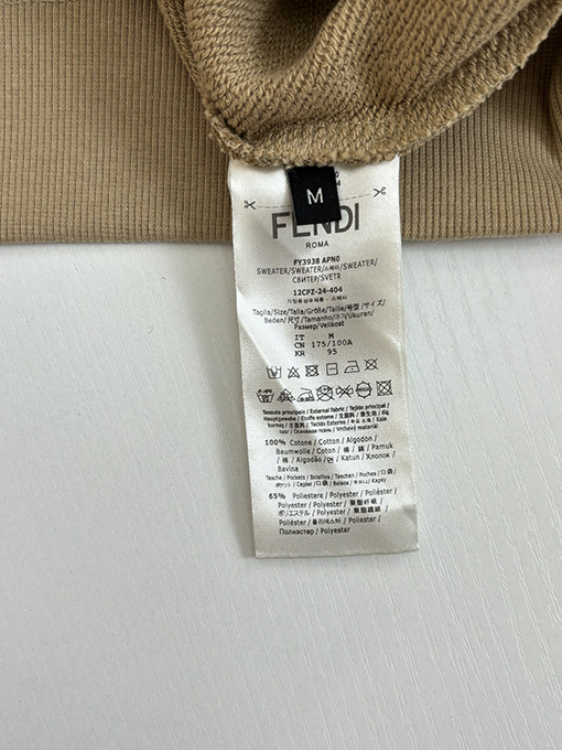 フェンディ FENDI レタージャカードパッチワークポケットルーズクルーネックスウェットシャツ