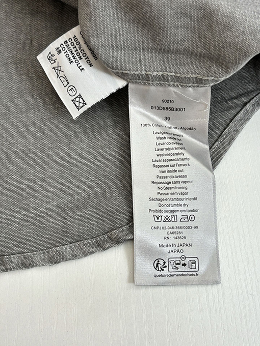 ディオール Oblique 全面ジャカードデニムの長袖シャツ