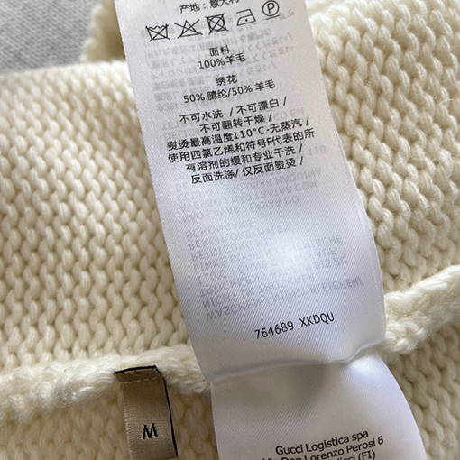 グッチスーパーコピー 装飾リボン付きウールニットカーディガン