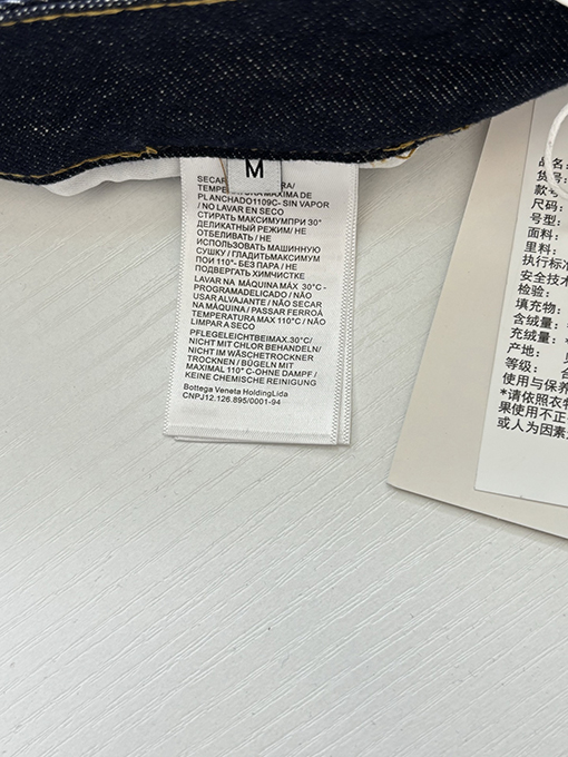 ボッテガヴェネタ クラシックな織りレザーウォッチポケットジーンズ