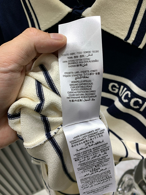 グッチコピー GUCCI 新作ストライプカラーブロックニット半袖襟付きポロシャツ