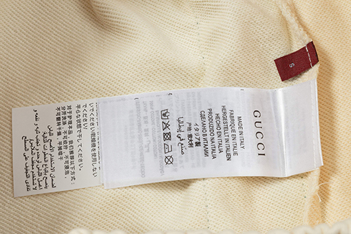 グッチコピー GUCCI ロング刺繍ロゴショートパンツ