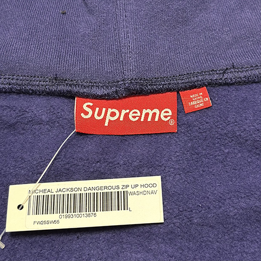 シュプリーム SUPREME マイケルジャクソンのアルバムプリントジップアップパーカー
