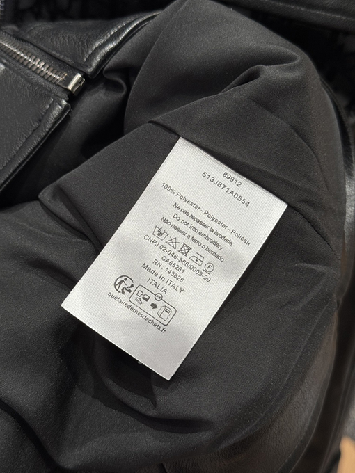 ディオール パッチワークジャカードジャケット