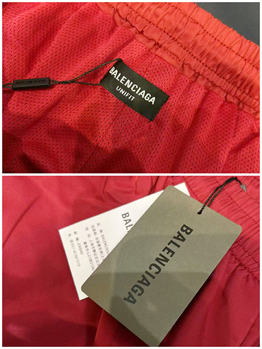 バレンシアガ Balenciaga BASKETBALL アスレチックショーツ