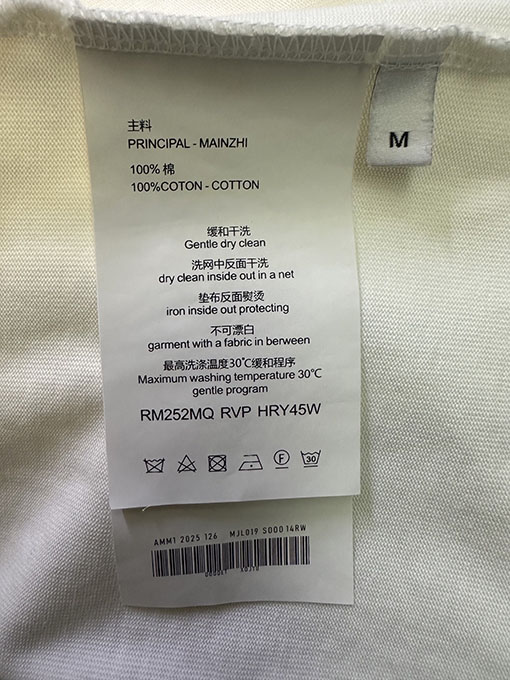 ヴァレンティノ VALENTINO レターロゴプリント半袖Tシャツ