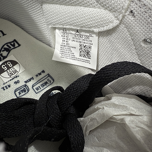 ナイキ 藤原ヒロシの三者コラボレーション4色パッチワークグレーライトニングホワイトとブラックシューズ