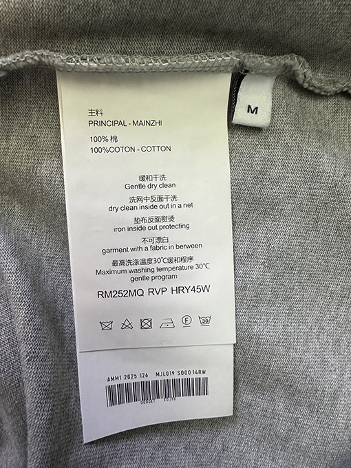 クロムハーツ ロゴプリントクルーネック半袖Tシャツ