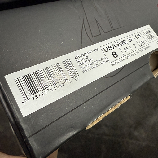 ナイキ 藤原ヒロシ氏による三者コラボレーション4色パッチワークのグレー稲妻ホワイトブルーブラックのシューズ