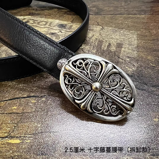 クロムハーツ クロススタッズベルト