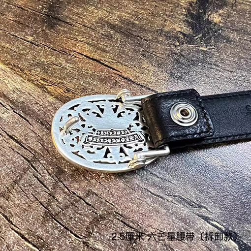 クロムハーツ クロススタッズベルト