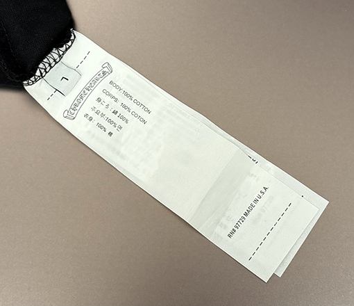 クロムハーツコピー フロントとバックにクラシックなロゴ刺繍がされた半袖Tシャツ