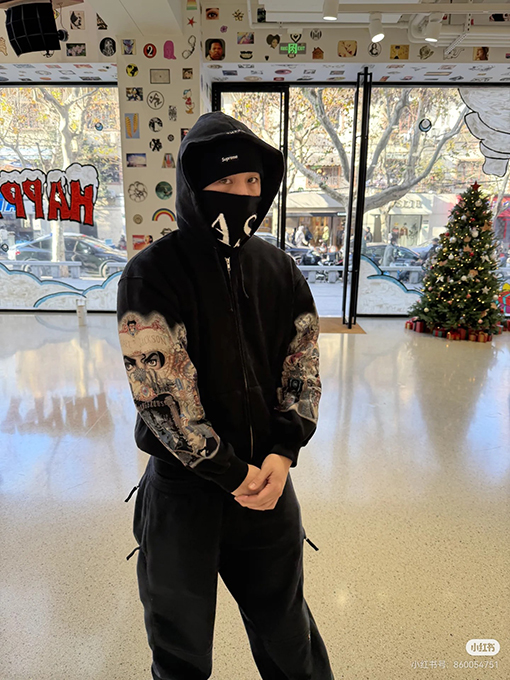 シュプリーム WEEK18 Dangerous Zip Up Hooded Sweatshirt アイプリントのフード付きジップアップスウェットシャツ