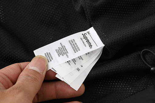 シュプリーム WEEK8 Gradient Track Jacket コラボレーション グラデーション刺繍ロゴ ジップアップジャケット