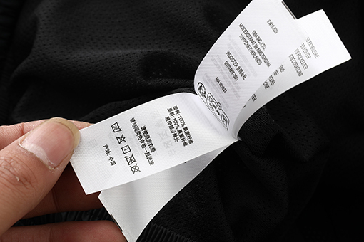 シュプリーム WEEK8 Gradient Track Jacket コラボレーション グラデーションデザイン 刺繍ロゴ カジュアルパンツ