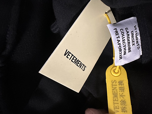 ヴェトモン フロントナノウォーターマークフード付きスウェットシャツ