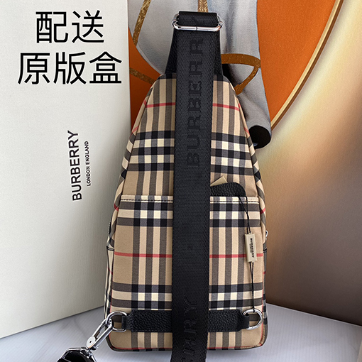バーバリー 限定ロゴ柄ジャカードストライプメッシュチェストバッグ