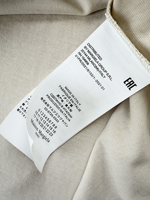 マルタンマルジェラ Maison Margiela MM6 プリント半袖Tシャツ