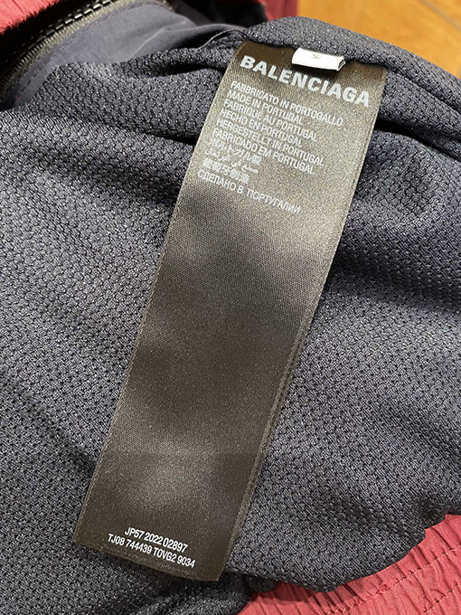 バレンシアガ 刺繍入りカラーブロックスポーティジャケット