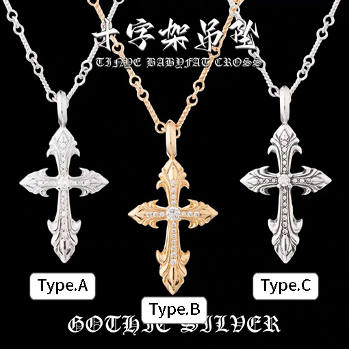 クロムハーツ 新モデルダブルクロスペンダントバンブーネックレス