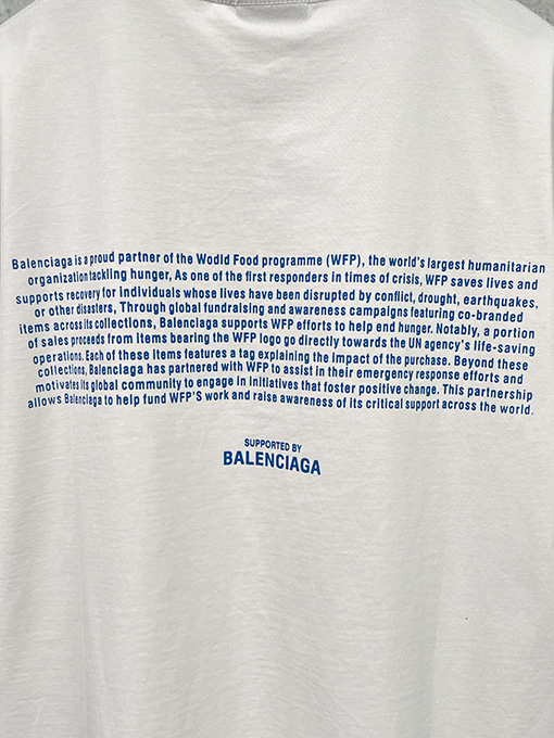 バレンシアガスーパーコピー Balenciaga WFP 2046 チャリティー限定の半袖Tシャツ