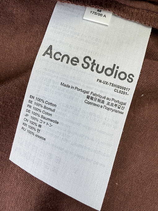 アクネストゥディオズ Acne Studios レタープリント ダメージ半袖Tシャツ