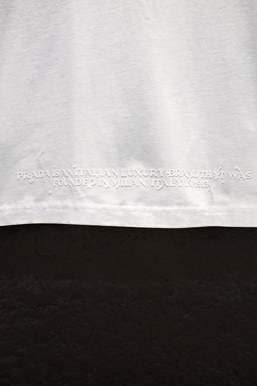 プラダ スプライスメタルシリコン半袖Tシャツ