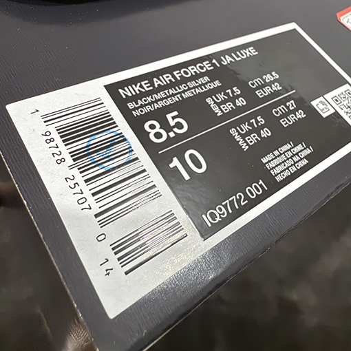 ジャモラント x スワロフスク x ナイキ Nike 多用途で耐久性のあるローカットシューズ