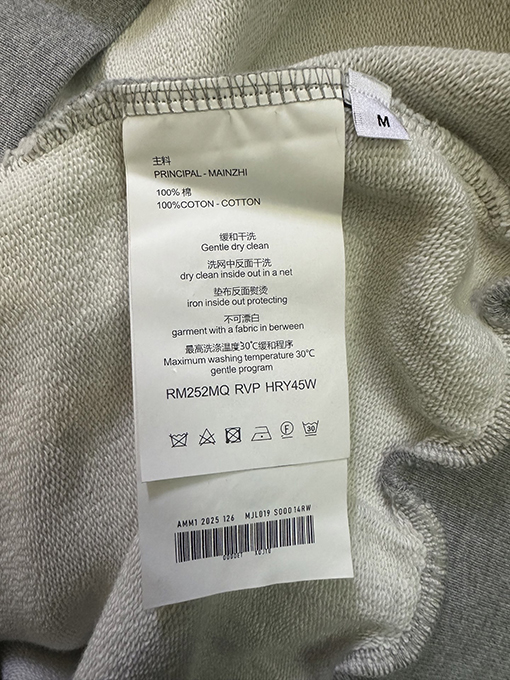 セリーヌ CELINE レターロゴパーカー