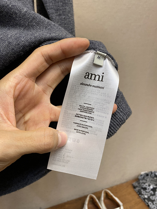 アミスーパーコピー Ami Paris ハート型のA字刺繍入りカップルウールセーター