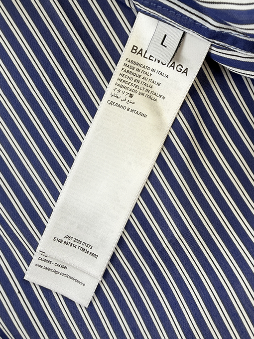 バレンシアガコピー Balenciaga アームバンド付きストライプ長袖シャツ