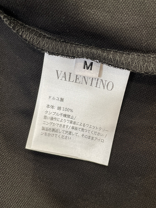 ヴァレンティノ カラーブロックのストライプ柄の襟付き刺繍入りの半袖ポロシャツ