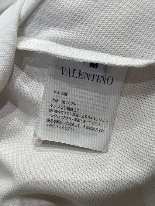 ヴァレンティノ カラーブロックのストライプ柄の襟付き刺繍入りの半袖ポロシャツ