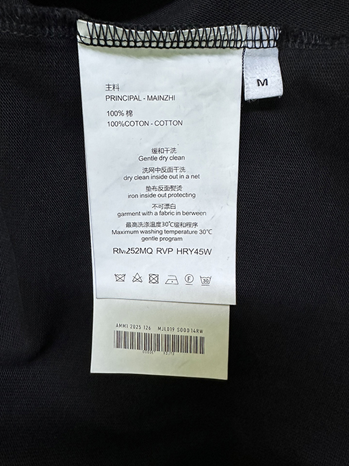 バーバリースーパーコピー Burberry ロゴプリント半袖Tシャツ