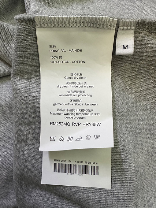 ヴァレンティノブランドコピー レターロゴプリント半袖Tシャツ