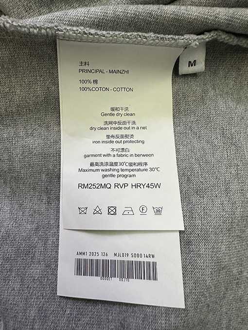 アレキサンダーワンスーパーコピー Alexander wang レターロゴフォームプリント半袖Tシャツ